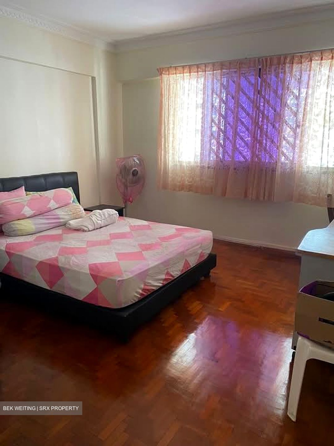 Blk 161 Bedok South Avenue 3 (Bedok), HDB Executive #567472111